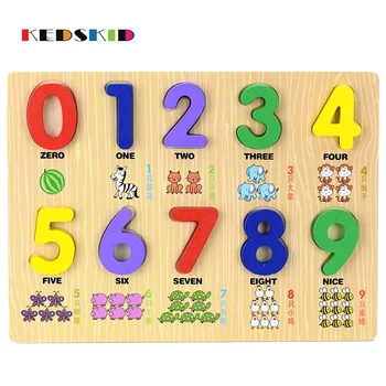

Educational toys Wooden Puzzle Baby Hand Grasp Gift For Children Boy Gril Alphabet Digit Learning Jigsaw Puzzle