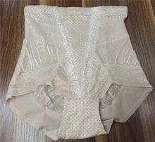Jian Peng Sexy Panties Women High Waist Lace Thongs shorts Ladies Hollow Out Underpants Imitation panty sexy hollow out lace women s shorts