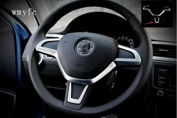 

Chrome ABS sticker steering wheel trim sticker decorative frame sticker accessories for Skoda Octavia Octavia A7 Rapid Spaceback