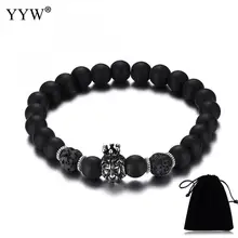 Модный брелок-Чарм в форме головы льва браслеты для мужчин браслет черные Агаты с лавой матовые бусины мужские украшение браслет masculina