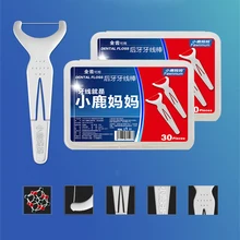 30 шт./упак. зубные нити зубочистки большие коренные зубы для чистки зубов нить для чистки межзубных пространств, backteeth палочка зубочистка гигиена полости рта