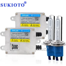 SUKIOTO Store AC 35 Вт HID ксеноновый комплект hylux A2088 балласт HID быстрый старт Металл H1 H7 D2H H11 H3 HB3 ксеноновые автомобильные фары лампы 5500K