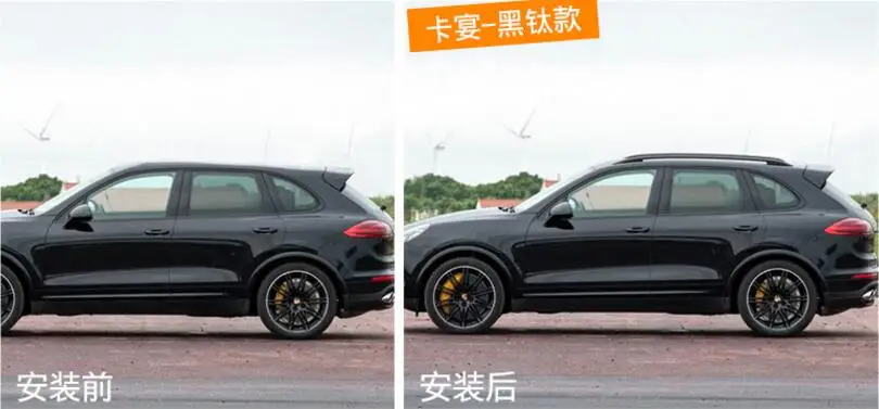 QQ20180117230148