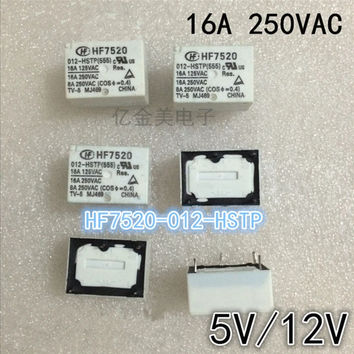 Hf7520 реле datasheet