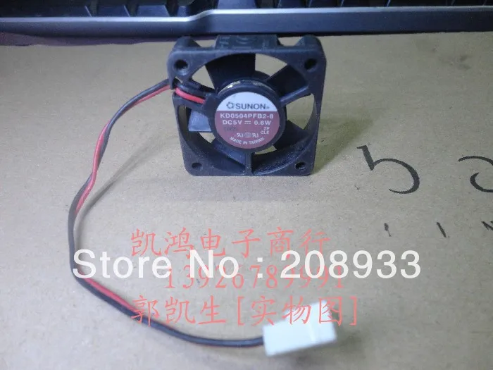 

For SUNON KD0504PFB2-8 5V 0.6W 4CM 4010 fans in a switch chassis fan+cooling fan