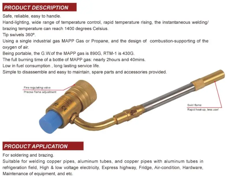 Газовая паяльная горелка газовый сварочный фонарь пайка закалка барбекю горелки CE HVAC ручной фонарь горелка для МАПП газа