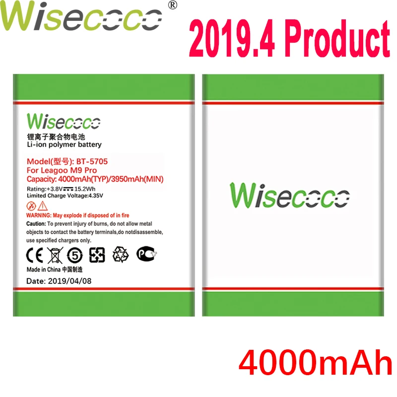 

WISECOCO 4000mAh BT-5705 Battery For LEAGOO M9 Pro Mobile Phone In Stock Latest Production High Quality Battery+Tracking Number