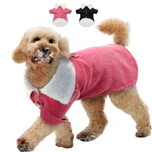 Зимняя одежда для собак теплая для щенков собак одежда пальто куртка для домашних животных заполненная маленькая средняя для собаки чихуахуа Йоркская собака мопс удобная мягкая