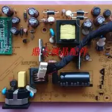 L2282 XW215B L982 XW185B 491A04041404R ILPI-256 пятно