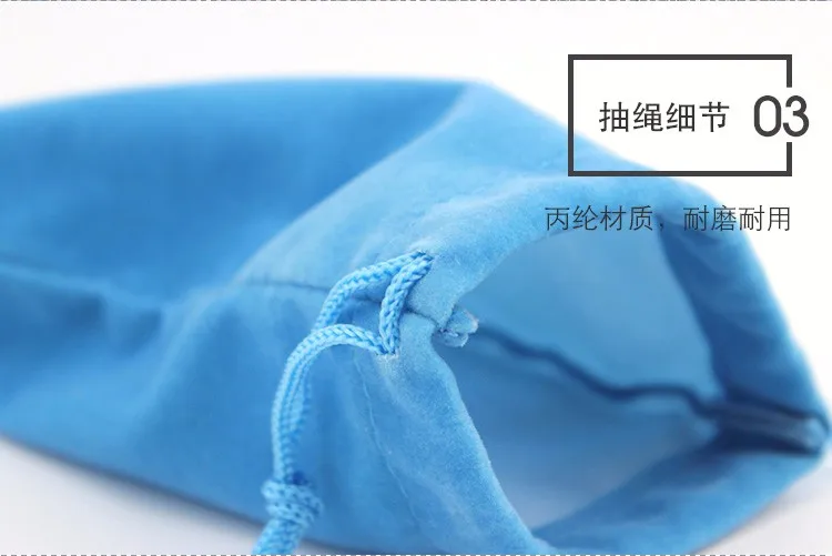 velvet pouch_6