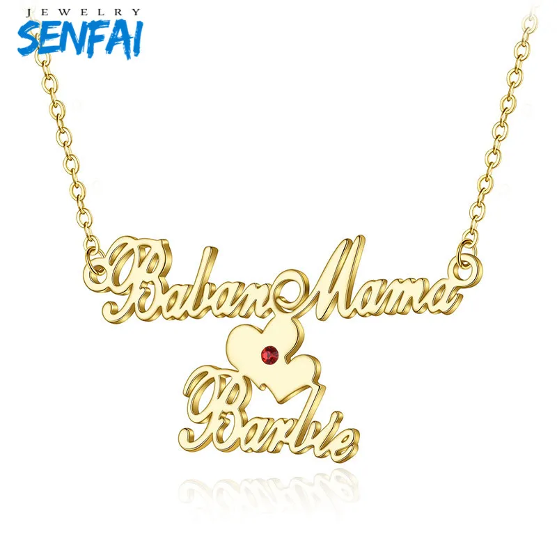 baby name pendant