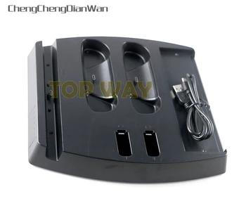 

Multifunction Charging Dock Storing Stand For Nintend Switch Console NS Joy con Charger Controller