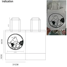 100 шт./лот Размеры 31 см* 36 см холст, хлопок Tote мешочек для украшений модные женские туфли эко-сумка для рекламной компании Университет активности