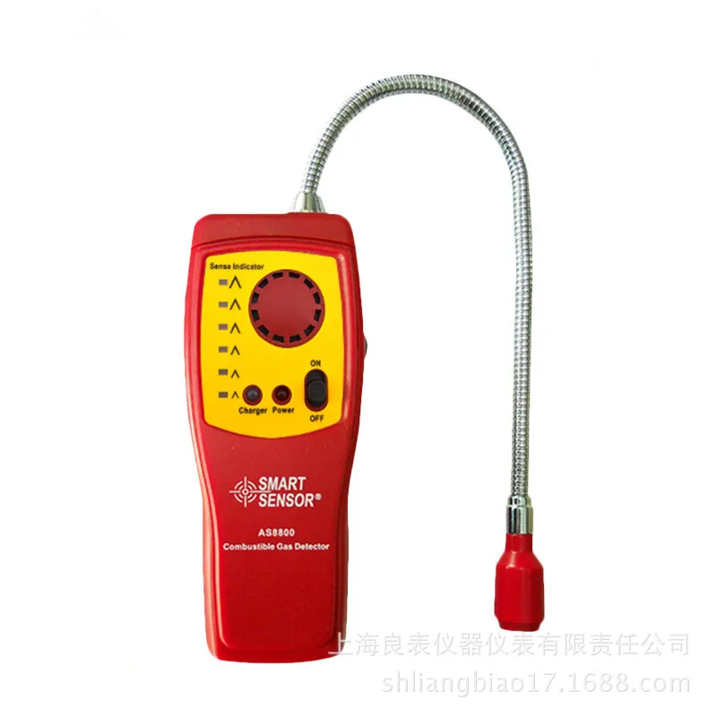 

SMART SENSOR AS8800 High sensitivity methane gas detection alarm for the combustible gas detector Fire equipment, gas alarm