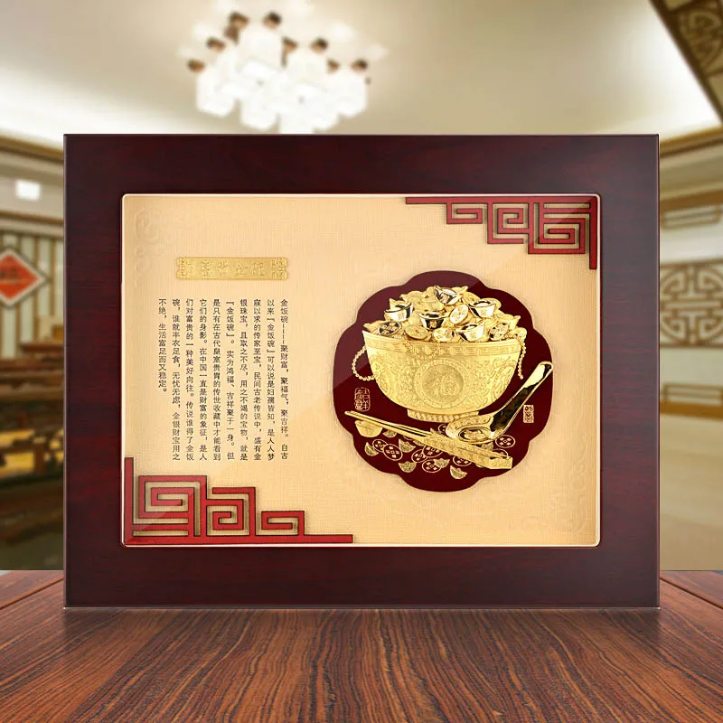 3D китайская картина Золотое богатство чаша картина в рамке картина 24 k Золотая фольга живопись настенные художественные картин