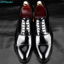 QYFCIOUFU 2019 Patent Leather Lace Up Men Flats Shoes Breathable Wedding Suit Shoes Fashion Men Dress Shoes Business Pointed Toe цена QYFCIOUFU 2019 Patent Leather Lace Up Men Flats Shoes Breathable Wedding Suit Shoes Fashion Men Dress Shoes Business Pointed Toe цены онлайн