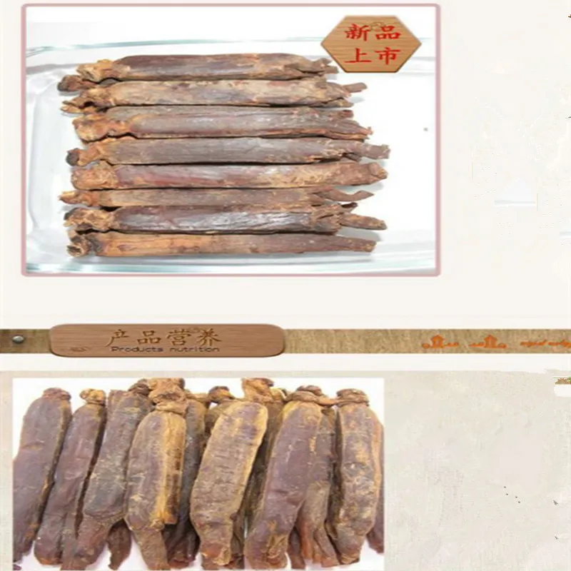 100 г-1000 г натуральный высококачественный Корейский женьшень без сахара-корейский женьшень очень большой Бесплатная доставка