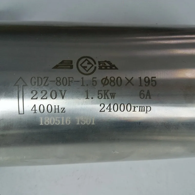 1.5KW 2HP 80 мм вентилятор с воздушным охлаждением мотор шпинделя ER11 4 подшипник 1500 Вт
