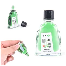 3 мл бальзам освежающее масло для головной боли головокружений лечебное масло ревматизм боль в животе Fengyoujing