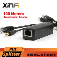 Xinfi DC 12 В POE адаптер инжектор разветвитель разъема IEEE802.3af активность 10 / 100 Мбит для VoIP AP 12 В / 1A выход