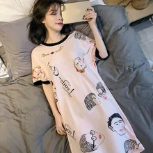 Женская ночная рубашка с круглым вырезом, коротким рукавом, длиной до колен