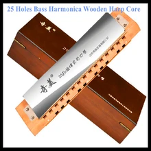 Бас гармоника 25 отверстие Armonica a Бокка WoodenCore музыкальный инструмент рот оган Арфы Китай известный бренд бас гармоника 25 отверстие