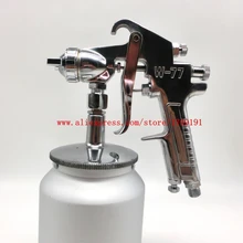 Импортный W-77 пистолет-распылитель из Японии 2,0/2,5/3,0 мм 1000 мл автомобильный Краскораспылитель