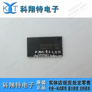 

Module IS61LV25616AL-10TLI 44TSOP Original authentic and new Free Shipping