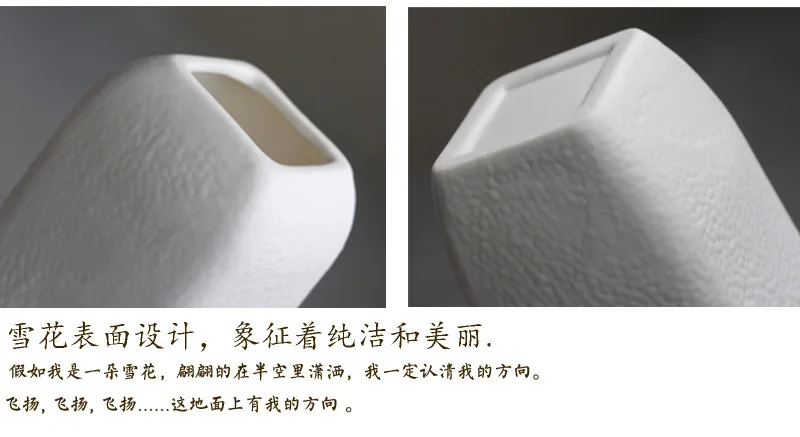 Современное искусство модный стиль белая керамическая ваза для цветов креативное украшение дома Настольная Ваза изделия ручной работы