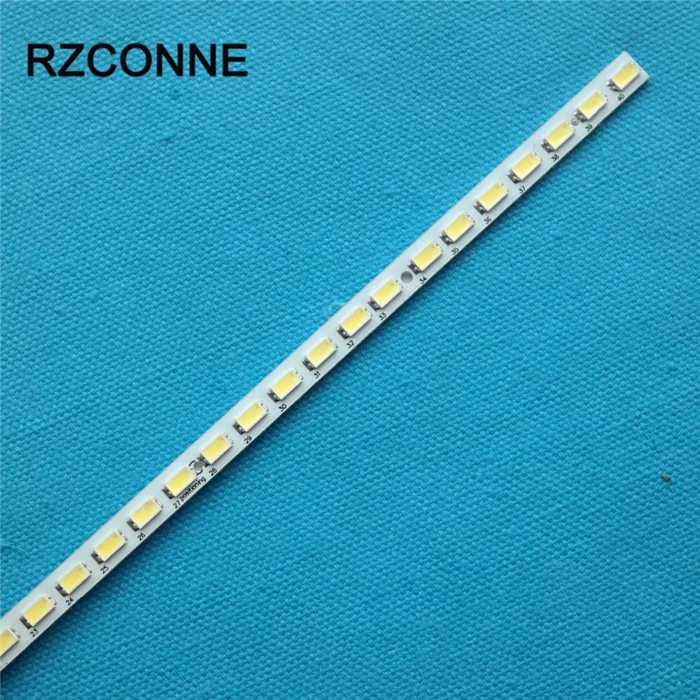 676mm LCD-60LX531A (6)