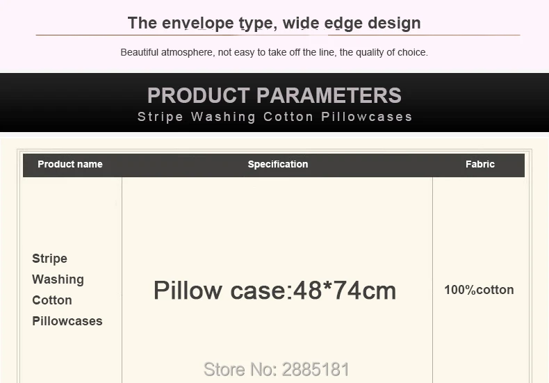 Stripe-Washing-Cotton-Pillowcases-790_08