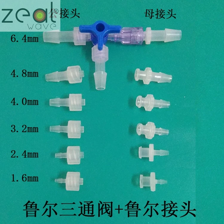 

FOR Ruhr 3-way valve medical device T-type pagoda reversing switch connector plastic blue handle male and female three-way valve