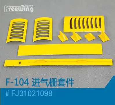 Flightline RC самолет Freewing F104S F-104 90 мм струйный комплект и комплект с сервоприводом