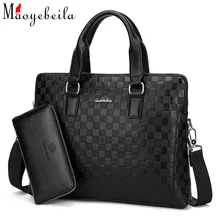 Новая классическая деловая повседневная мужская сумка с Двухсекционным портфелем модная мужская сумка на одно плечо на молнии