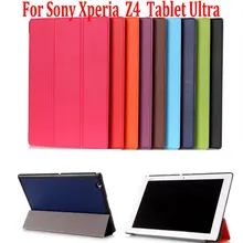 Роскошный кожаный чехол для sony Xperia Z4 Tablet SGP771 SGP712 10,1 ''чехол для sony Xperia Z4 Tablet Ультратонкий чехол+ подарок