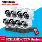 960P HD cameras de Seguridad Video surveillance AHD Kit 8CH CCTV System 2500TVL Camera Home Security Camera System 1TB HDD