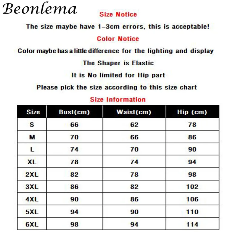 Beonlema Корректирующее белье для тела, Утягивающее боди, утягивающее белье, Корректирующее белье размера плюс XXXXXXL