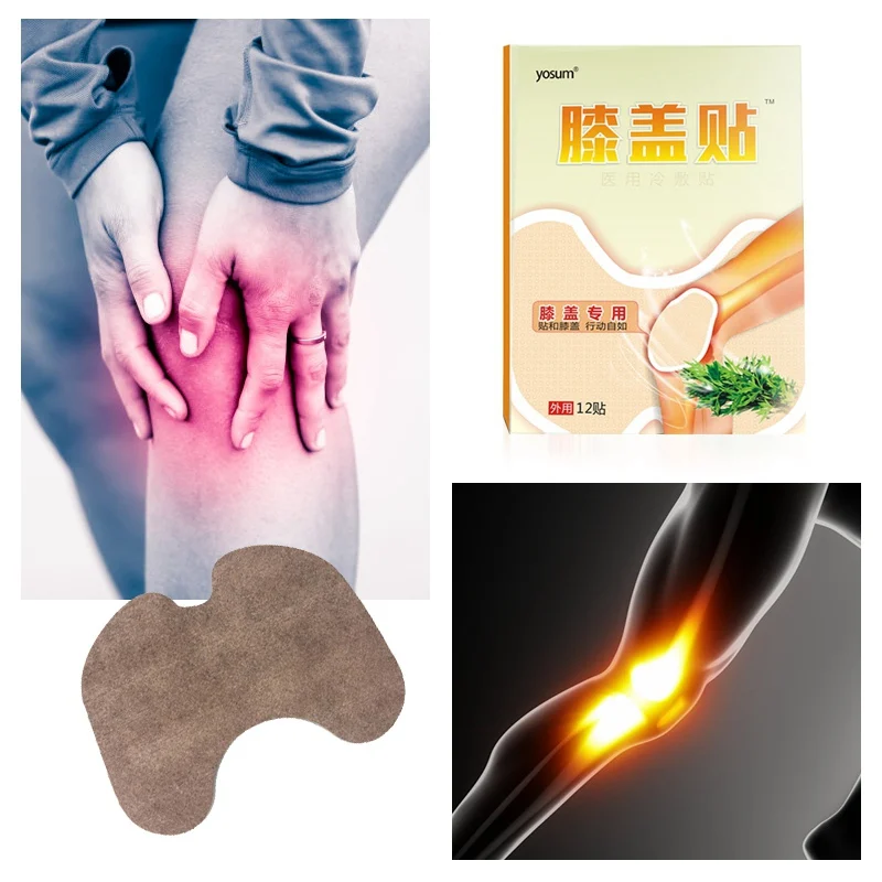 12pcs/box Knee Joint Ache Pain Relieving Paster Knee Rheumatoid Arthritis Body Patch Wormwood Extract Skin Care Tool Kit