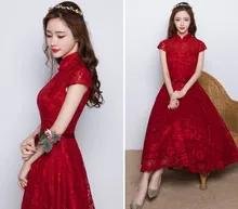 Frauen Burgund Lange Prom Kleider 2017 Elegante Weinrot Hohe Nek tee Länge Spitze Formales Lange Abend Kleid Vestido De Festa