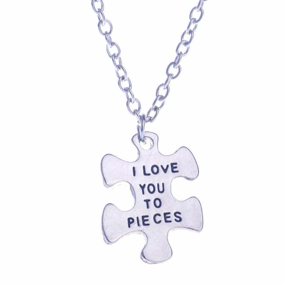 I Love You To Pieces кулон ожерелье цепочка Ювелирные изделия для женщин и мужчин