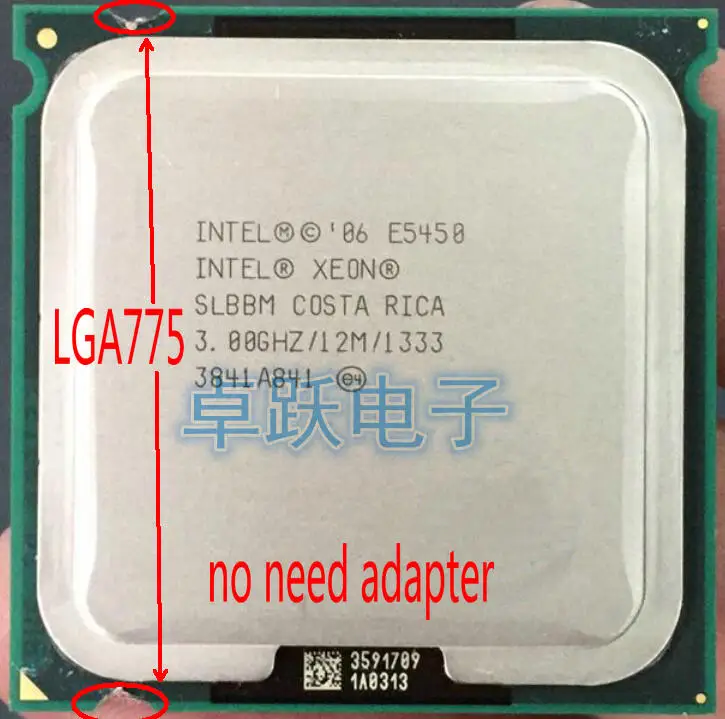 Процессор Intel Xeon E5450(3,0 ГГц/12 м/1333) близок к LGA775 Core 2 Quad Q9650 cpuworks on(материнская плата LGA 775 не требует адаптера