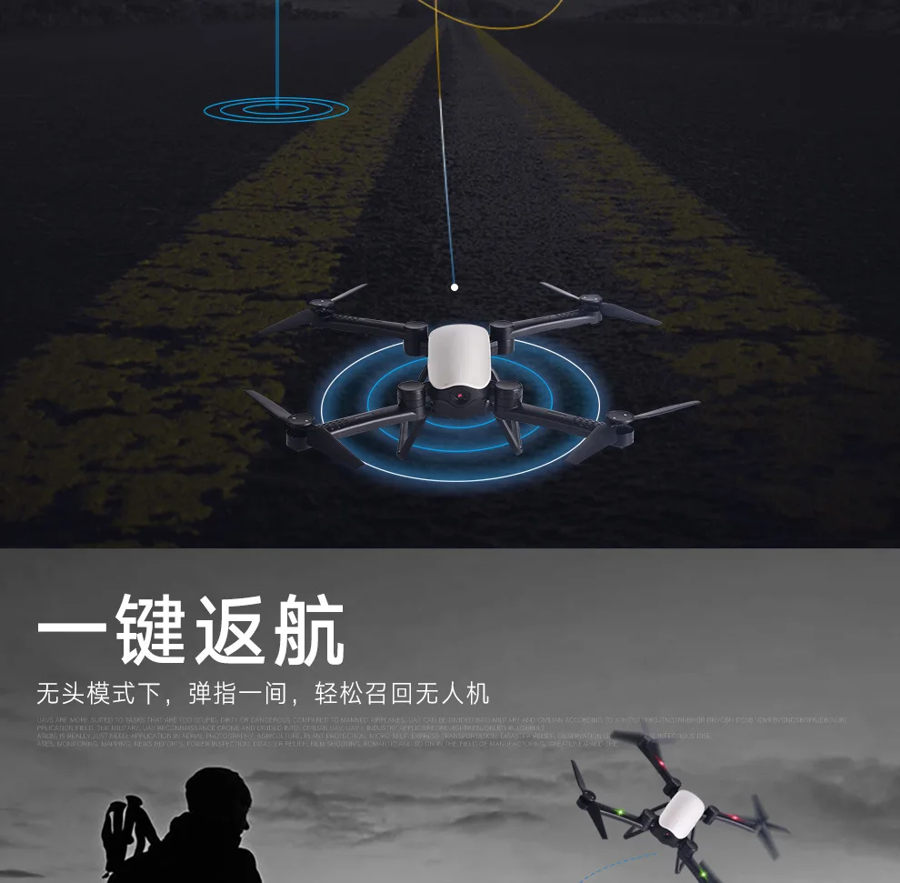 New Mini Drone X9TW Hunter (update X8TW) RC FPV Quadcopter 30W WiFi HD Camera 2.4G 4 Axis Remote Control Foldable Helicopter1 (12)