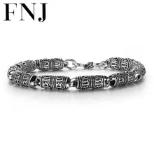 5-6 мм 925 пробы Серебряный браслет для мужчин с буквой мантра 18-22 см S925 Твердые тайские серебряные браслеты для женщин ювелирные изделия HB04