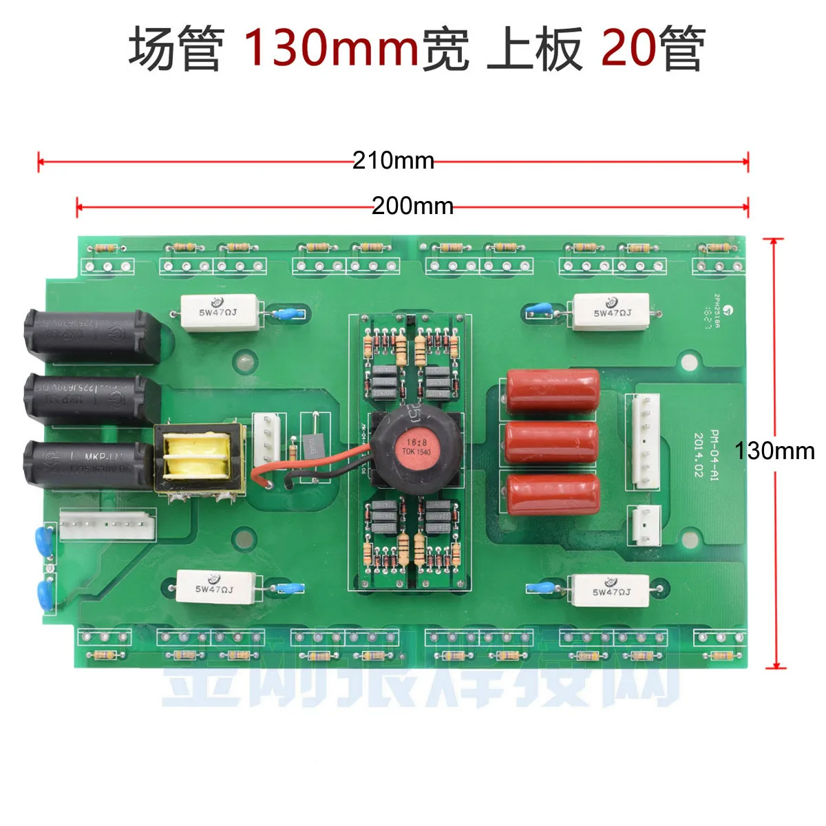 

Three-phase 380V Inverter Plate 210*130mm for Inverter Welder Without Tube