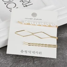 4 шт./компл. Размер жемчужная заколка двойной ромбовидный зажим плоский эллиптический зажим набор заколок для волос заколка для волос аксессуары для укладки волос