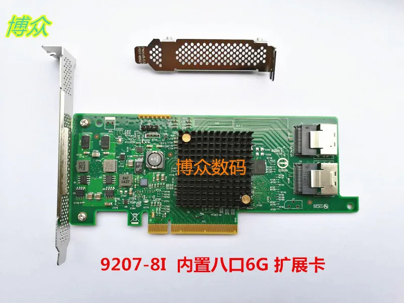 

Controller Card LSI00301 SAS 9207-8i 8Port Internal SAS/SATA 6Gb/s PCI Express Single Retail
