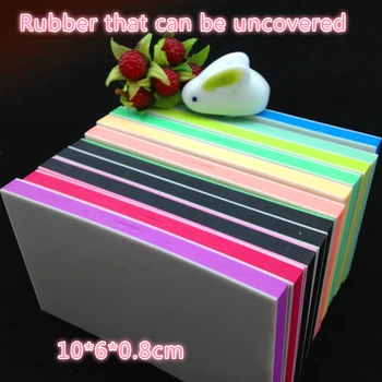 

12PCS Rubber that can be uncovered10*6*0.8cm rubber can be uncovered on both sides