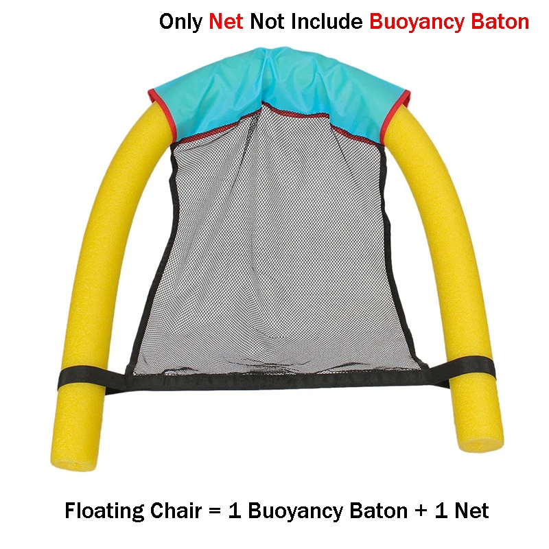 

New 1PCS Floating Pool Noodle Sling Mesh Chair Net For Swimming Pool party Kids Bed Seat Water Relaxation Floating Bed Chair