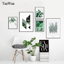 TAAWAA Nordic Style Poster Green Wall Art Canvas Print Plants Geometry Abstract Painting Picture for Living Room Home Decor