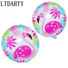 18 дюймов 1 PCS С Днем Рождения Фольга воздушные шары Декор для вечеринки в честь Дня Рождения ананас воздушные шары с гелием Фламинго вечерние поставки